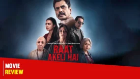 Raat Akeli Hai - The Bansal Murders Nawazuddin Siddiqui