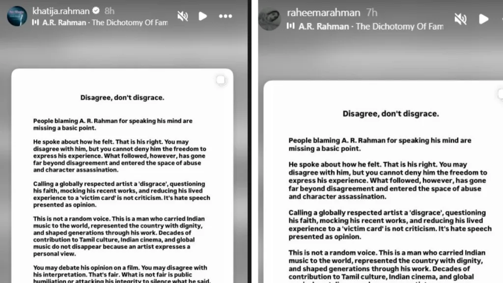 AR Rahman’s daughters come in support