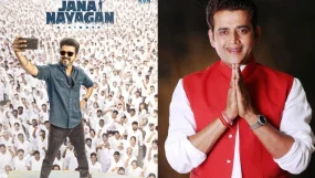 Ravi Kishan Thalapathy Vijay Jana Nayagan