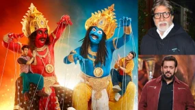 Amitabh Bachchan Salman Khan Varun Sharma Pulkit Samrat Rahu Ketu