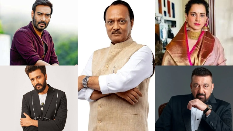 Ajit Pawar Riteish Deshmukh Kangana Ranaut Ajay Devgn Sanjay Dutt