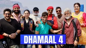 Dhamaal 4