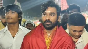 Dhanush Yatra Linga
