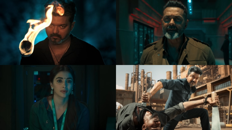 Jan Neta Trailer Out!