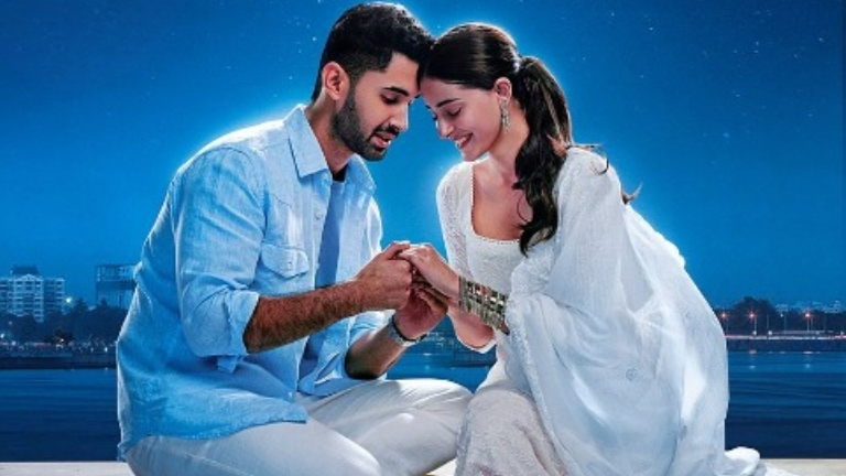 Lakshya, Ananya Panday's Chand Mera Dil Gets New Release Date