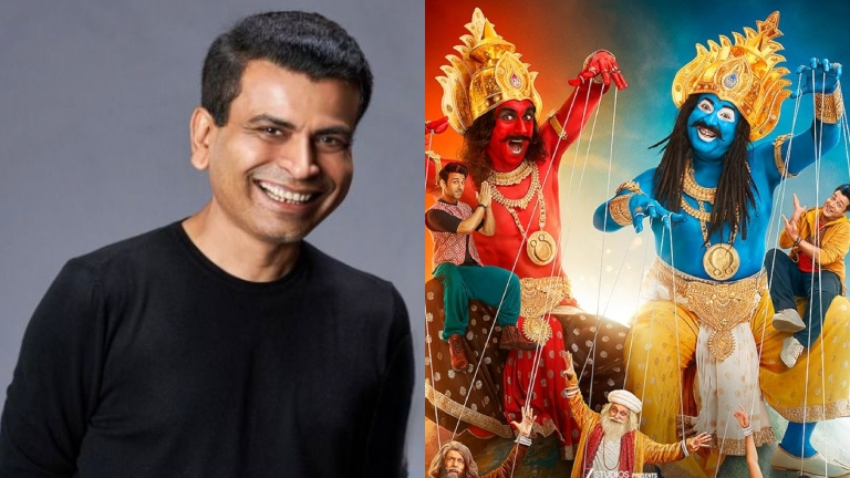 Suraj Singh Rahu Ketu