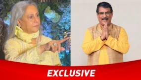 Rajendra Chawla Jaya Bachchan