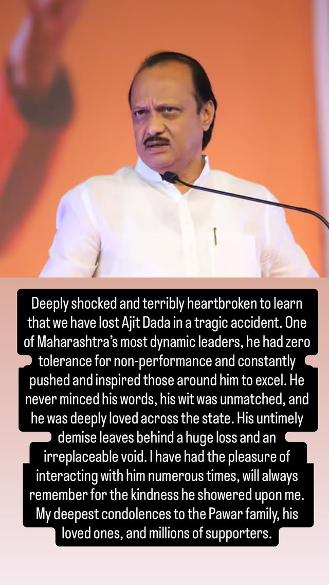 Riteish Deshmukh Mourns Maharashtra Deputy Chief Minister, Ajit Pawar's Tragic Demise