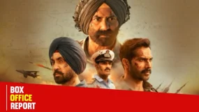 border 2 box office day 1