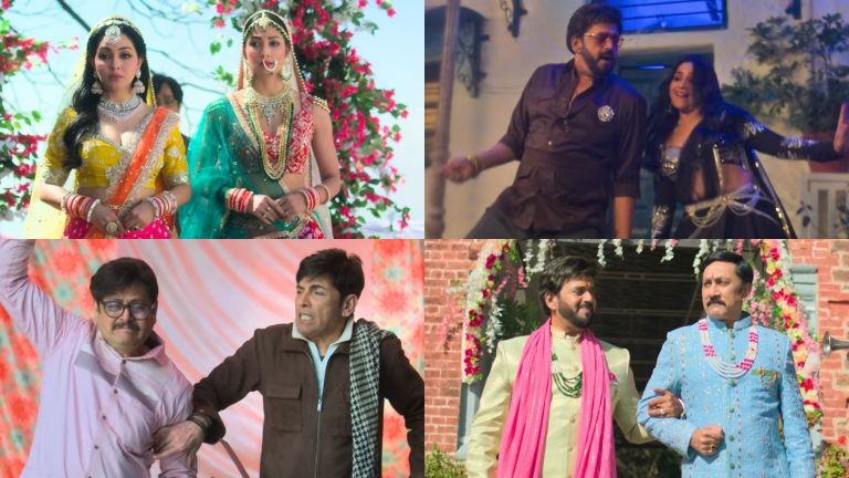 Bhabiji Ghar Par Hain! - Fun On The Run Manjogi