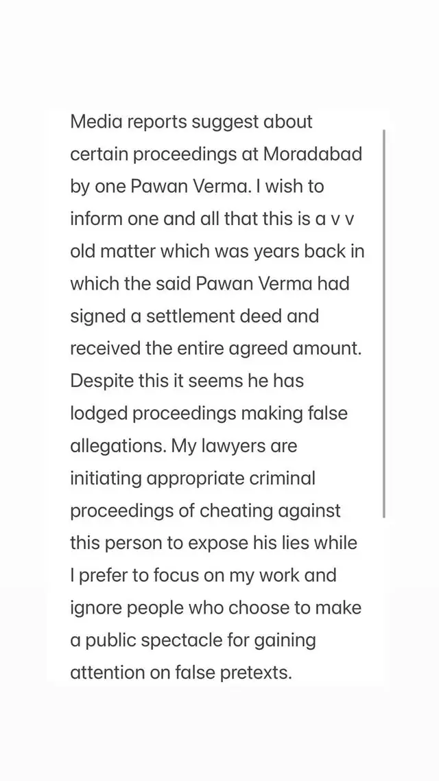 Ameesha Patel's story