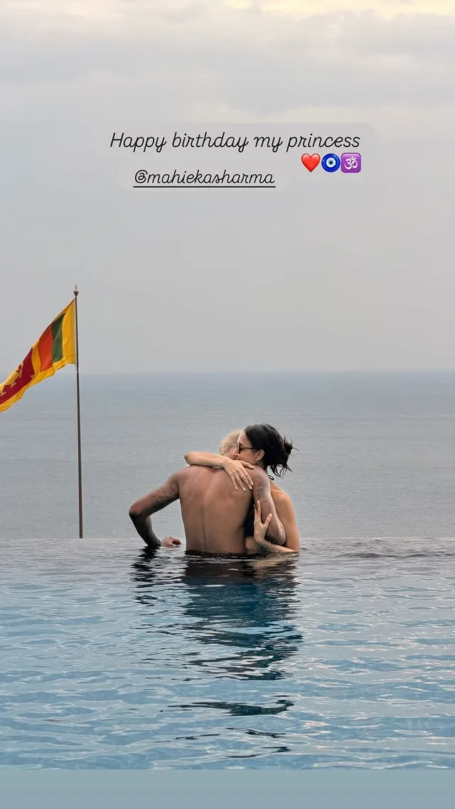 Hardik wishes Mahieka