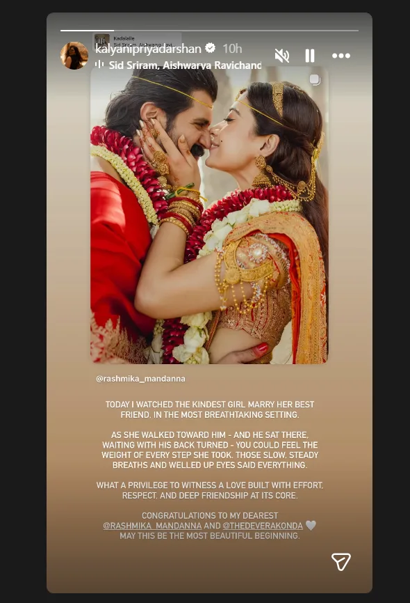 Kalyani Priyadarshan wishes Rashmika-Vijay