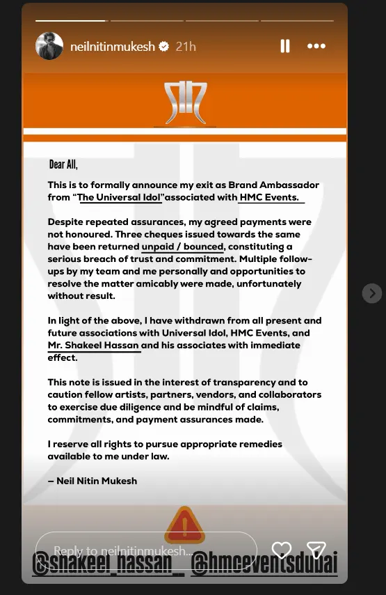 Neil Nitin Mukesh's Story