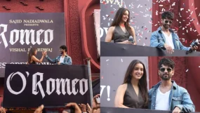 Shahid Kapoor, Triptii Dimri's O’Romeo Makes History At Gaiety Galaxy Theatre In Bandra