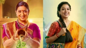 Saas Bhi Kabhi Bahu Thi 2