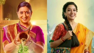 Saas Bhi Kabhi Bahu Thi 2