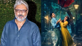 Do Deewane Seher Mein