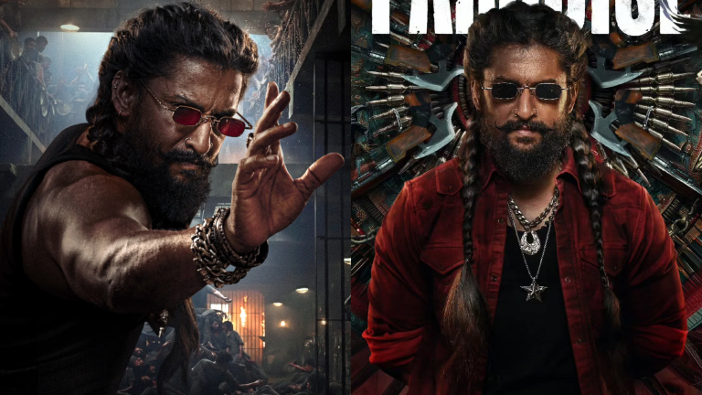 The Paradise Aaya Sher