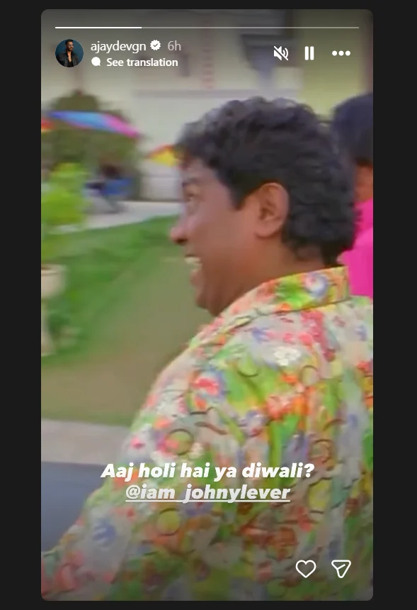 Ajay Devgn wishes Happy Holi
