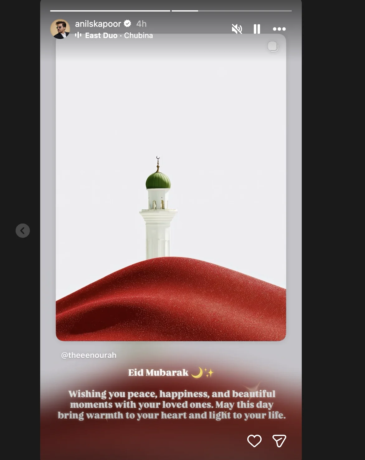 Anil kapoor wishes on Eid