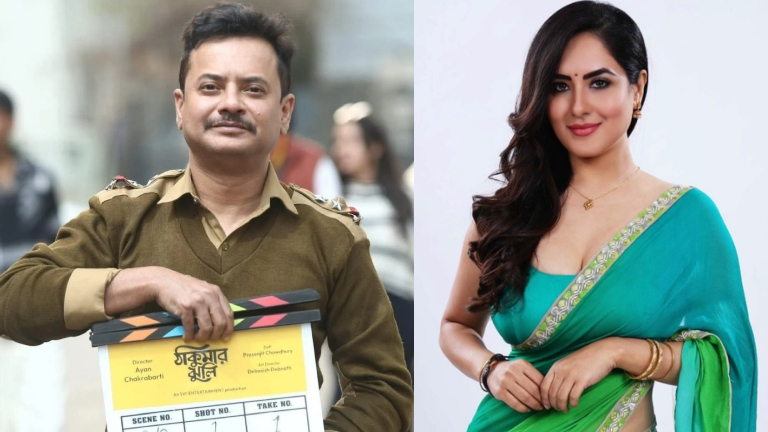 Rahul Arunoday Banerjee Death Puja Banerjee