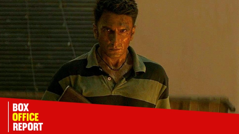 Dhurandhar 2 The Revenge Box Office Day 2