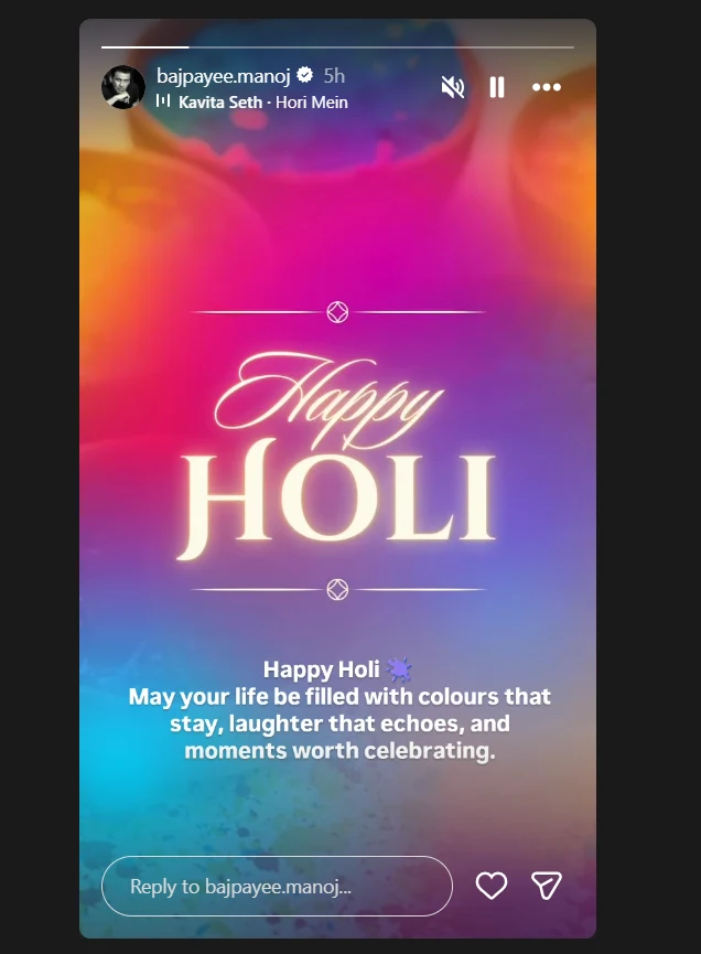 Manoj Bajpayee wishes Happy Holi