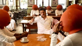 Vijay Varma Matka King