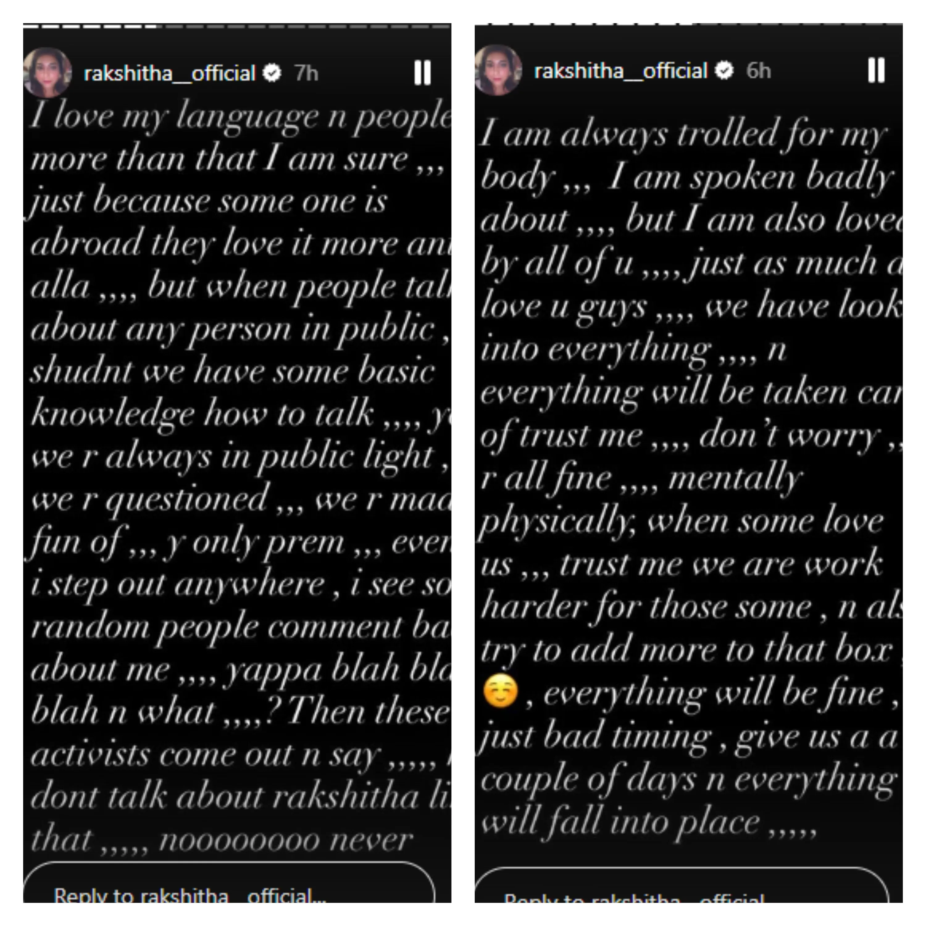 Rakshita via Instagram Stories