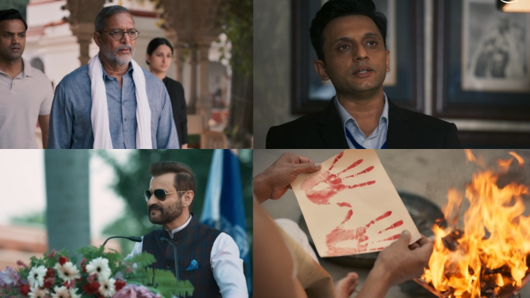 Sankalp Trailer Out!