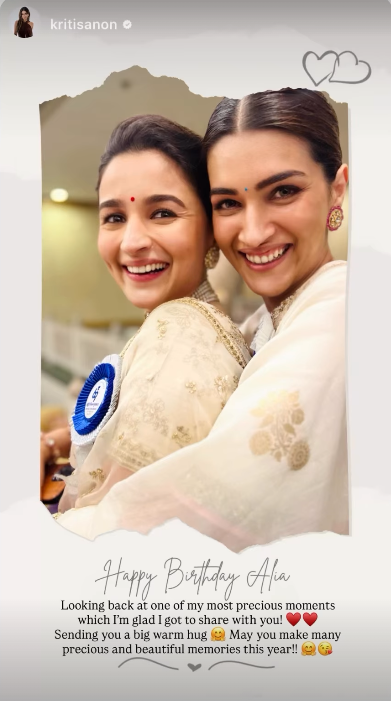Kriti Sanon Wishing Alia Happy Birthday