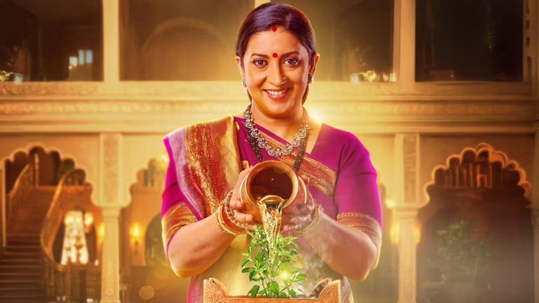 Smriti Irani Kyunki Saas Bhi Kabhi Bahu Thi Season 2