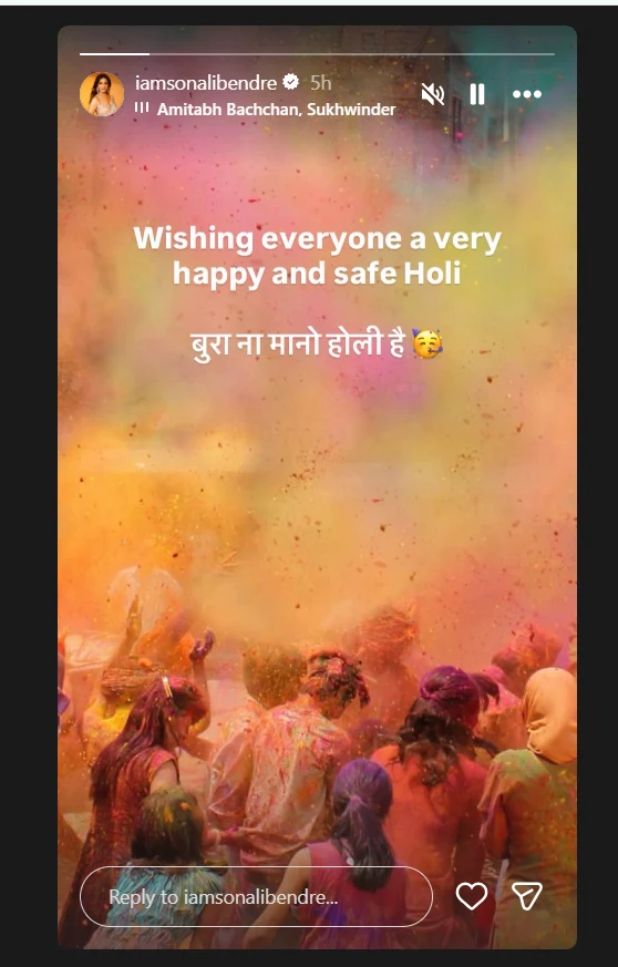 Sonali Bendre wishes Happy Holi