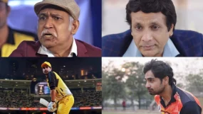 Super Over Trailer OUT! Aryan Arora