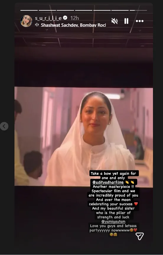 Yami's sister's story