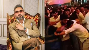 Honey Singh Delhi Concert Fight