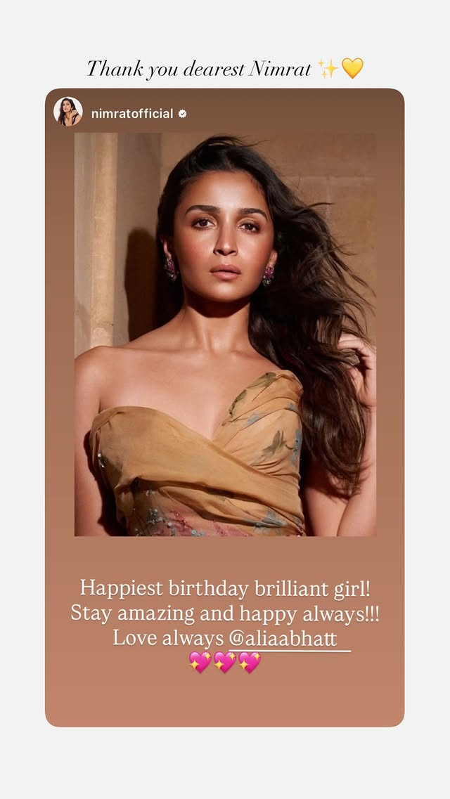 Rakul Preet Kaur Wishes Alia Bhatt