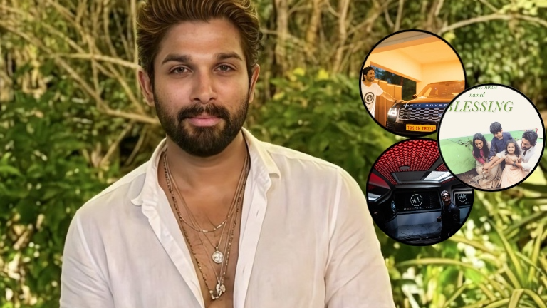 Allu Arjun Expensive Things