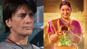 Akashdeep Saigal Smriti Irani Kyunki Saas Bhi Kabhi Bahu Thi 2