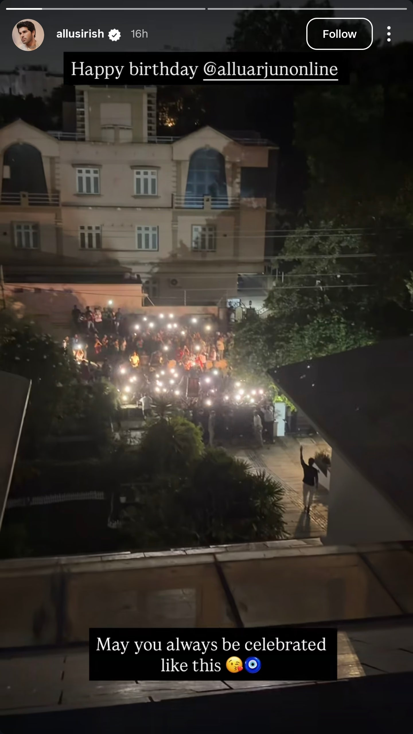 Allu Sirish Shares The Crowd Outside Their Residence In Jubliee Hills