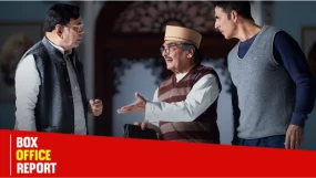 Bhooth Bangla Box Office Day 4