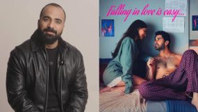 Faheem Abdullah Chand Mera Dil