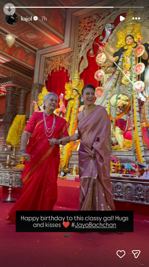 Kajol wishes Jaya Bachchan on her birthday
