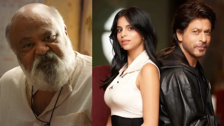 Shah Rukh Khan Suhana Khan King Saurabh Shukla