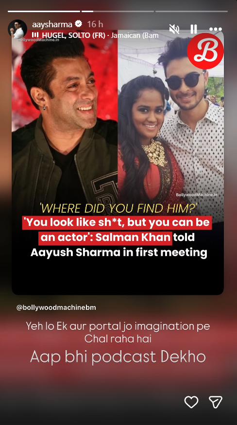 Aayush Sharma's Story