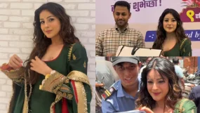 Shehnaaz Gill Anant Ambani