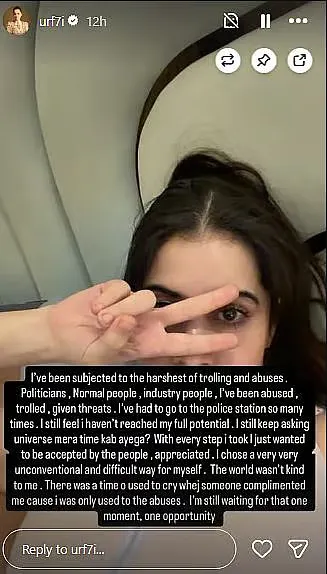 Uorfi is waiting for a big opportunity