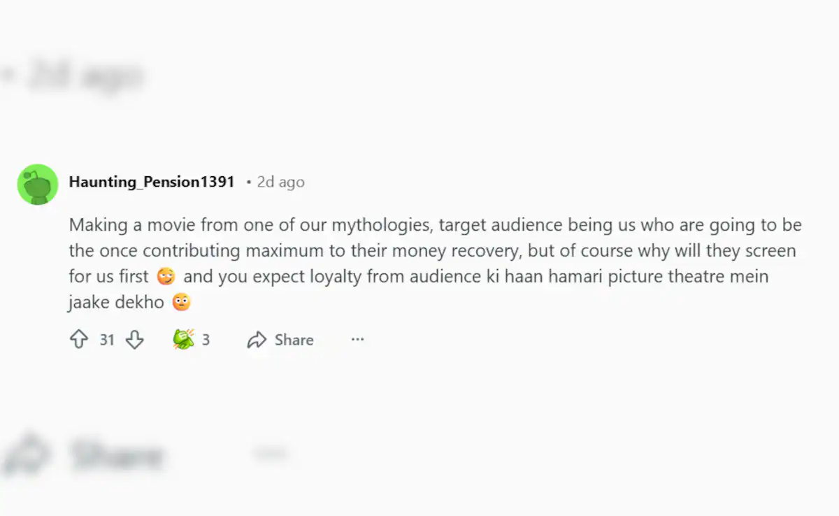 User on loyalty and audience priority