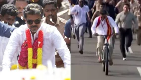 Vijay Thalapathy Panics, Jumps While Cycling After Mistaking Flower Petals For Explosives
